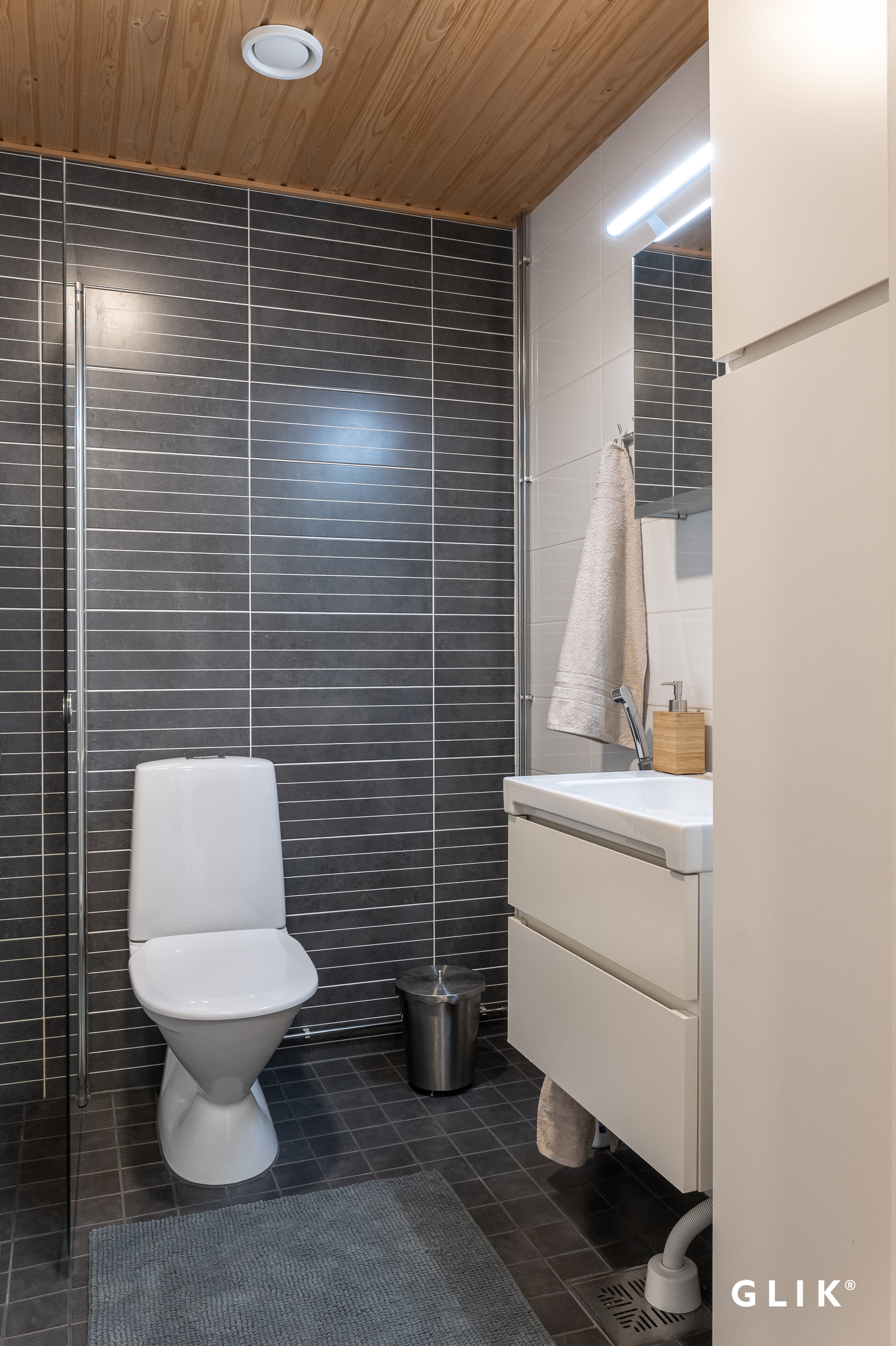 Vihurinkatu 4, 33900 Tampere