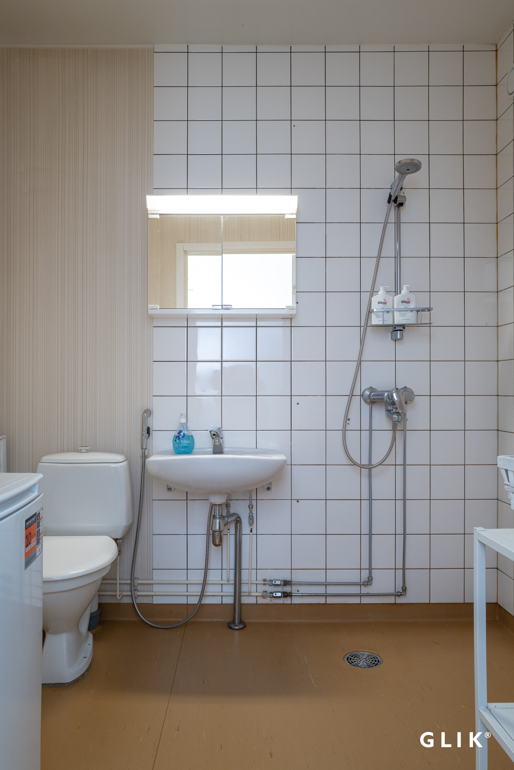 Opiskelijankatu 1, 33720 Tampere