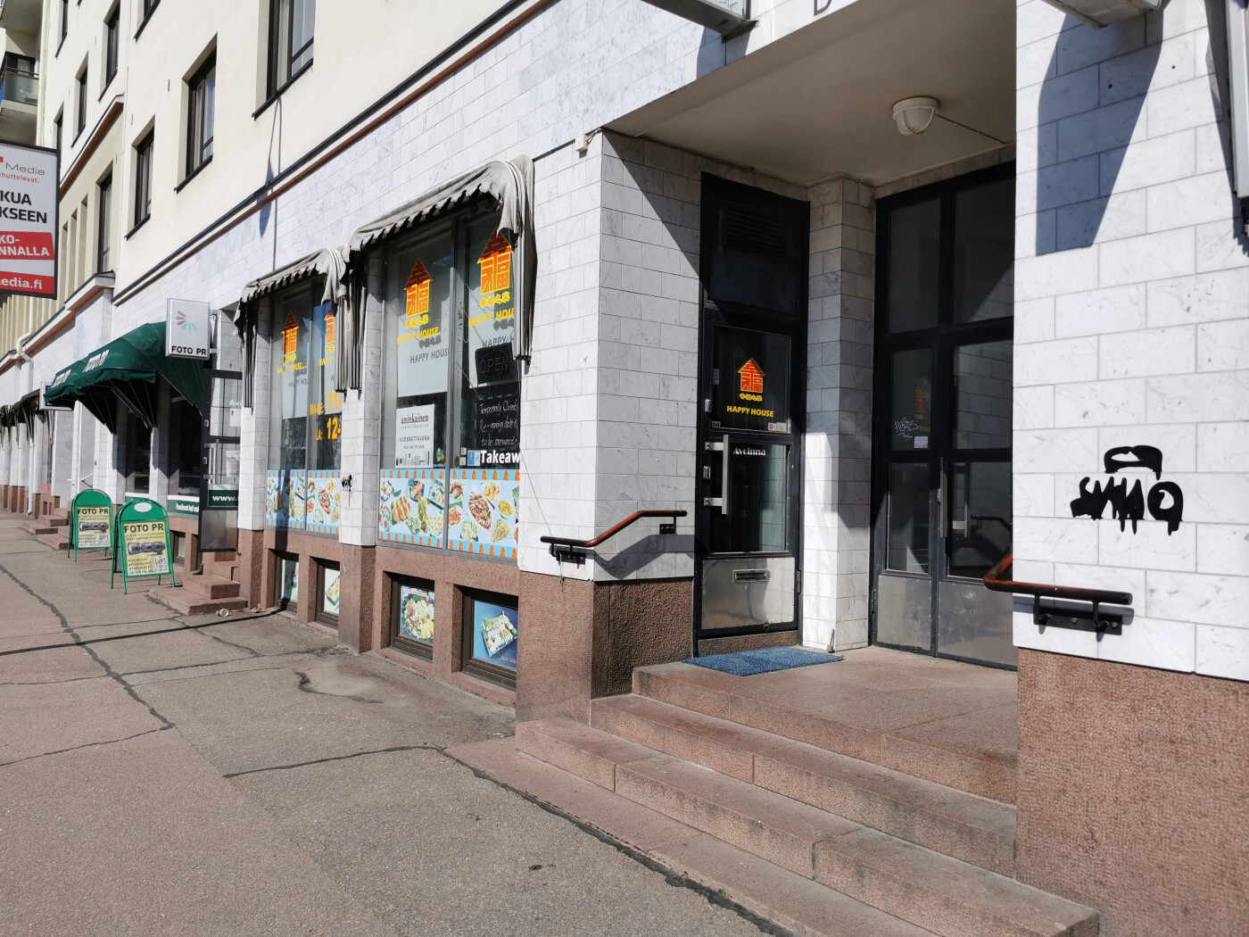 Kymenlaaksonkatu 20 pienoiskuva 4