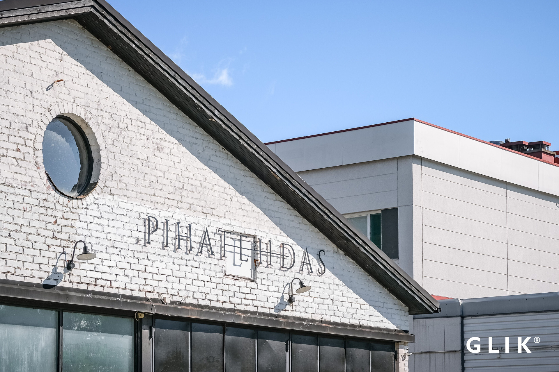 Hallilantie 27, 33820 Tampere
