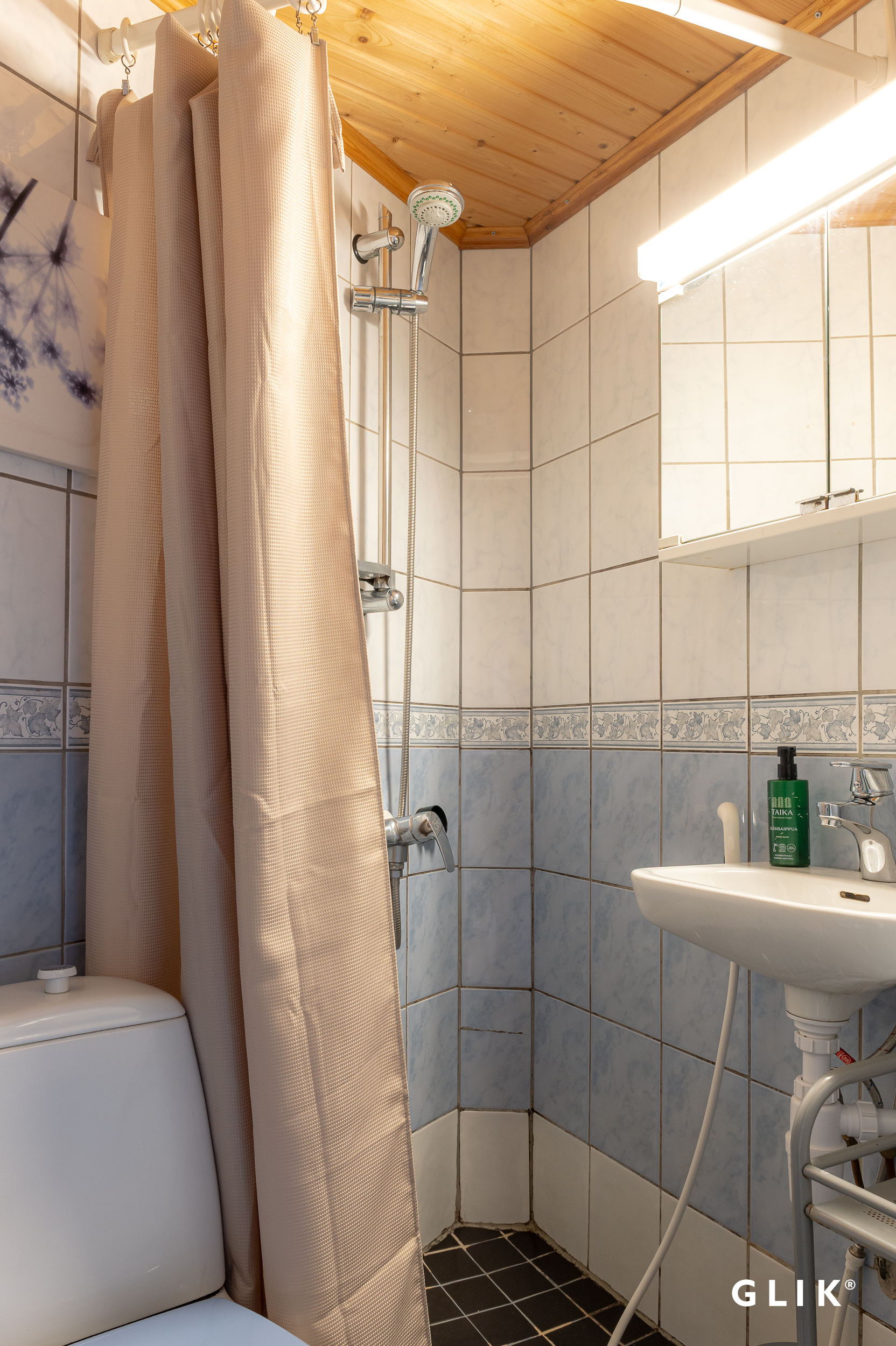 Huhtimäenkatu 1 , 33100 Tampere