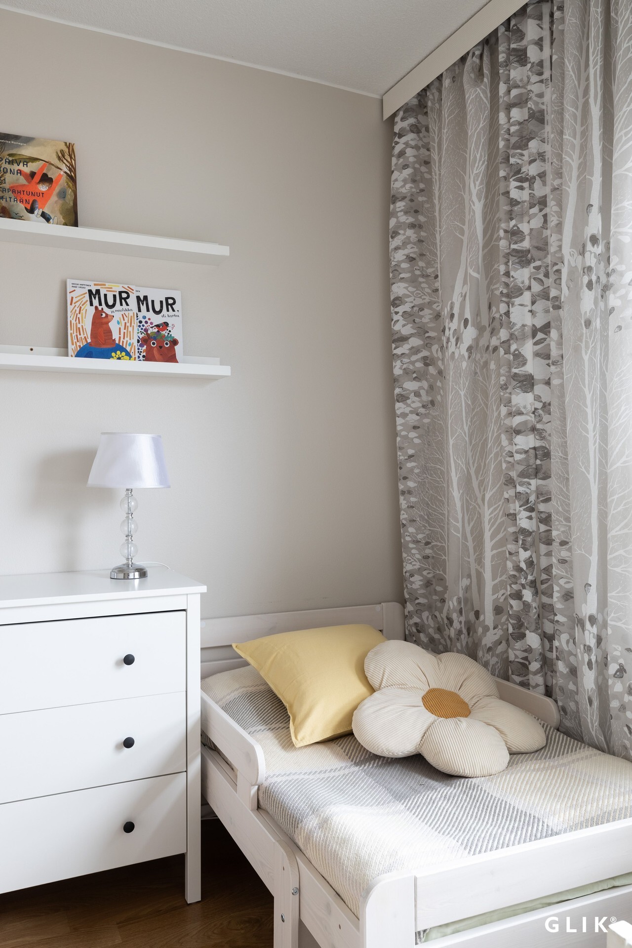 Niittyvillankuja 2, 36240 Kangasala