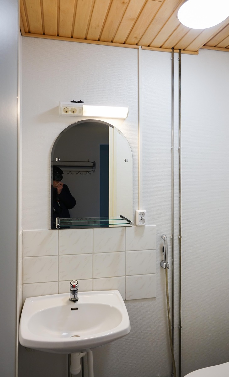 Erillinen wc