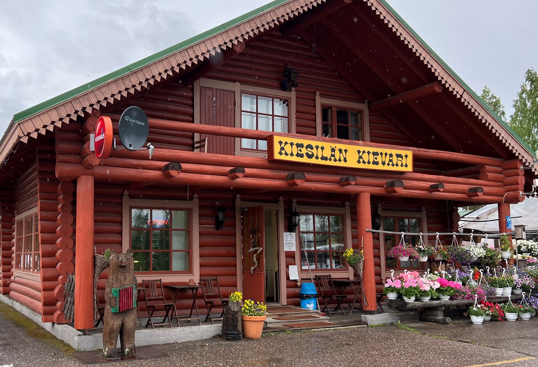 Päärakennus